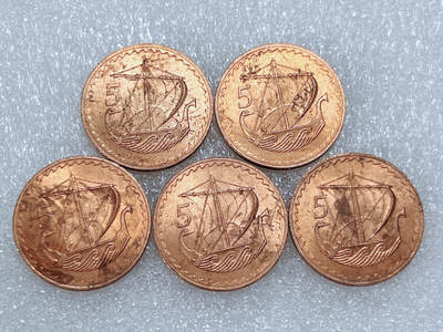 第一海外回流一元起拍收藏 散集专场  第259期 - 塞浦路斯1963年5米尔铜币 5枚 原光品