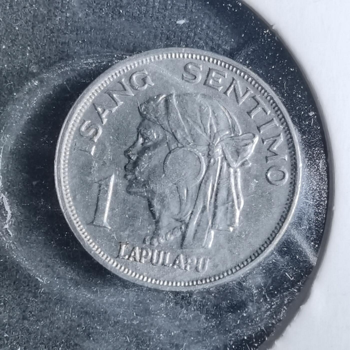 沼泽如烟--第885场 菲律宾1969年一分