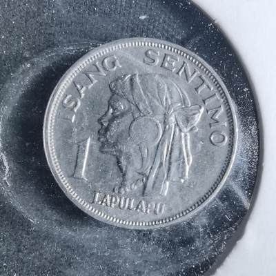 沼泽如烟--第885场 - 菲律宾1969年一分