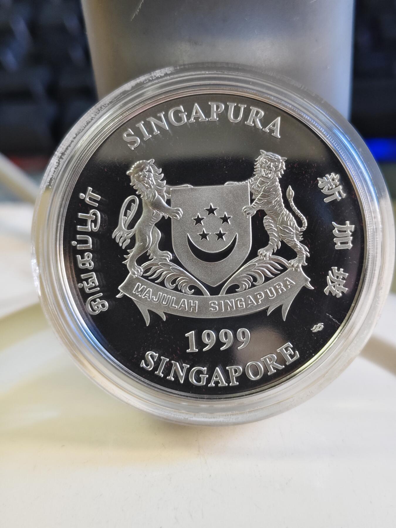 第180期拍卖【长期征集拍品】【北京币展专场】 1999年新加坡10元加厚精制银币 兔年 2盎司999银 盒证全