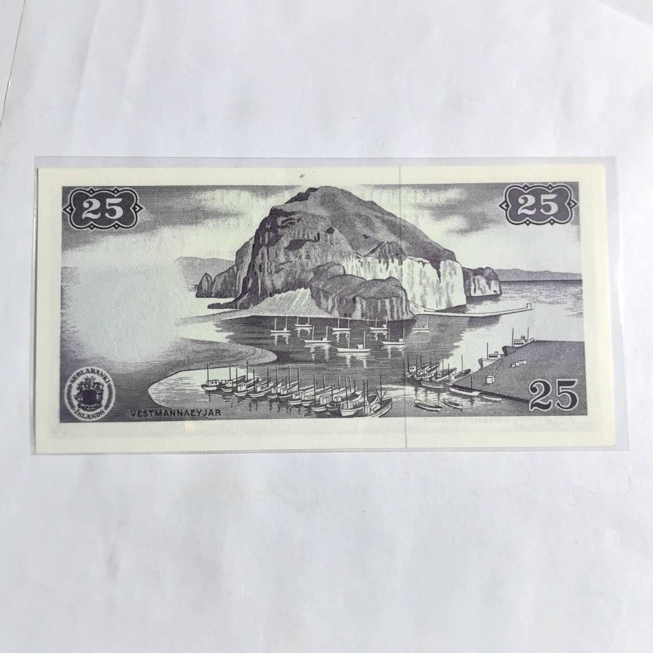 各国外币第96期 品种好大部分全新