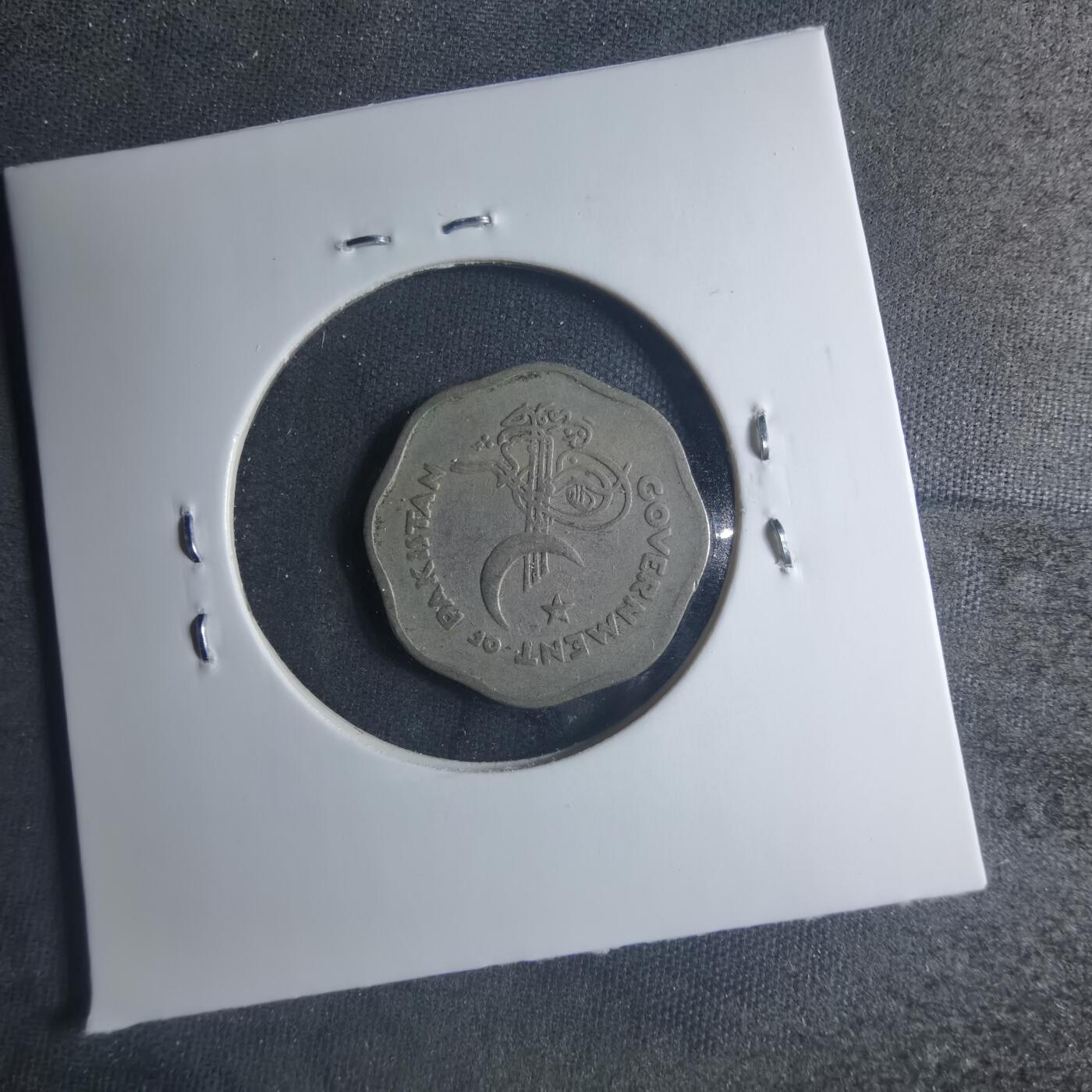 沼泽如烟--第885场 巴基斯坦1953年1安娜