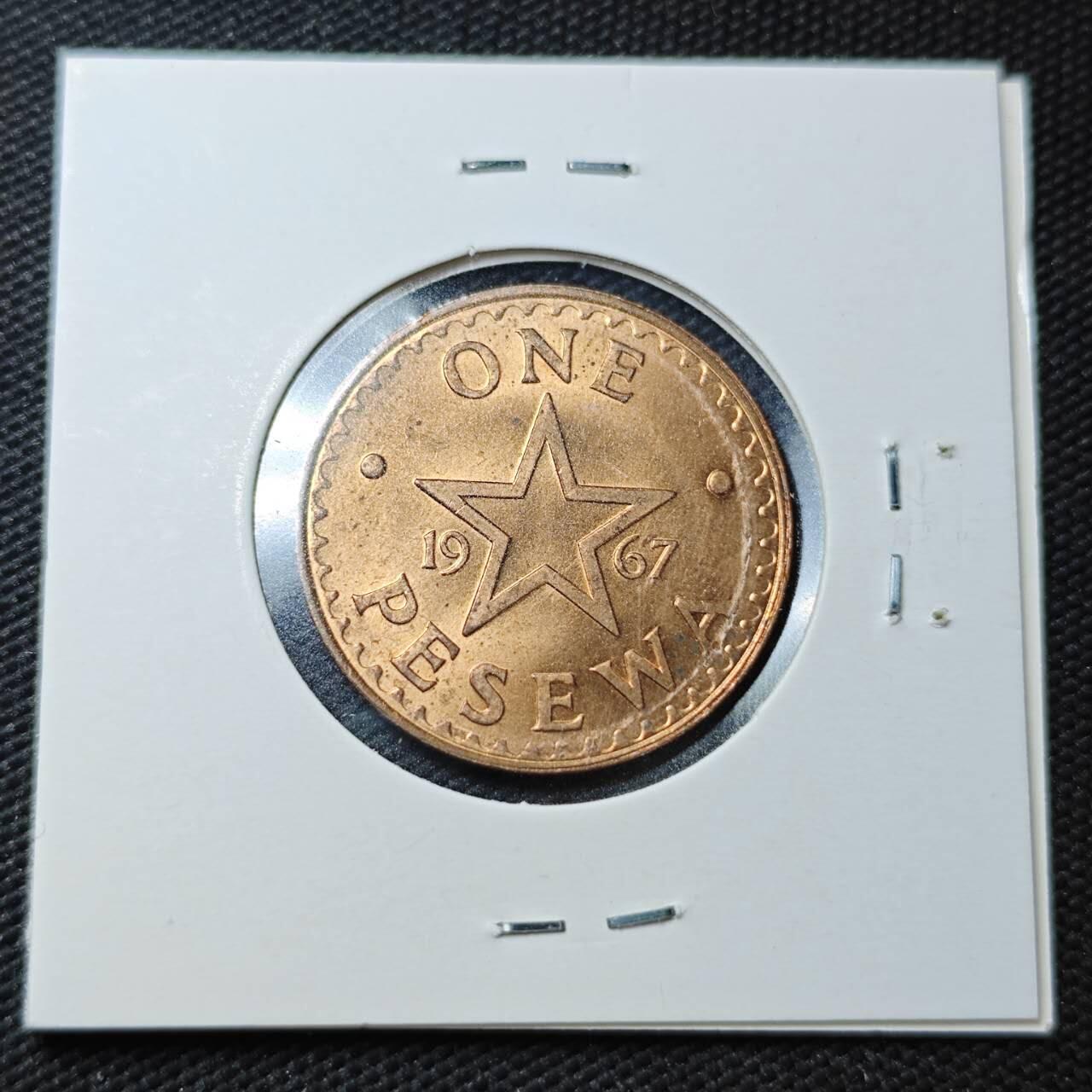 KK钱币收藏小铺  第361场  2月预留时间 周末发货  1967加纳1比塞瓦 好品