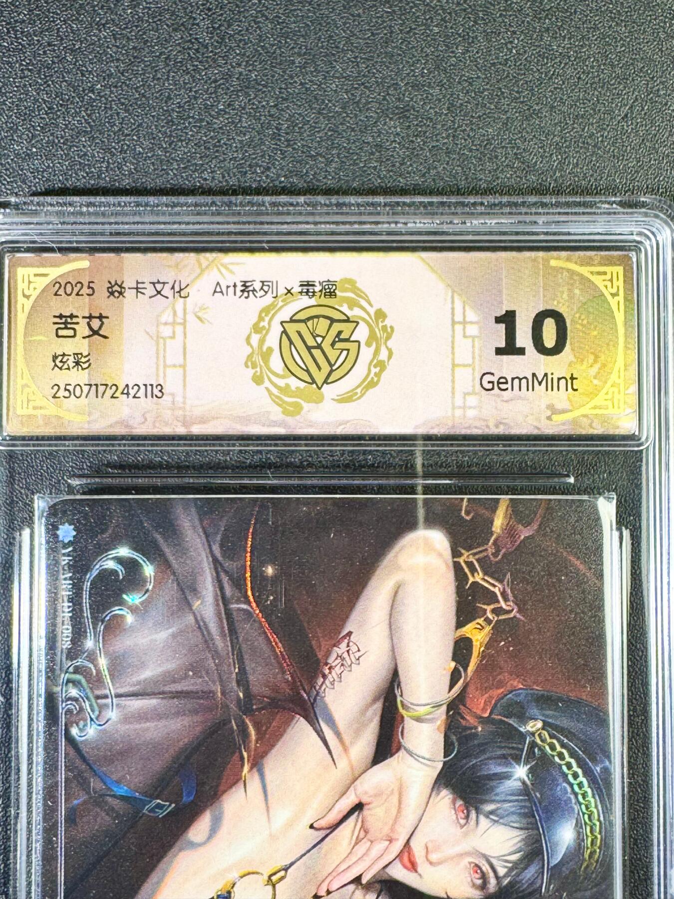 NO.14 好又多金牌大场，双11狂欢！每周一站式配齐，方便凑单！（周6晚8点截拍，卖家送拍0抽成！）