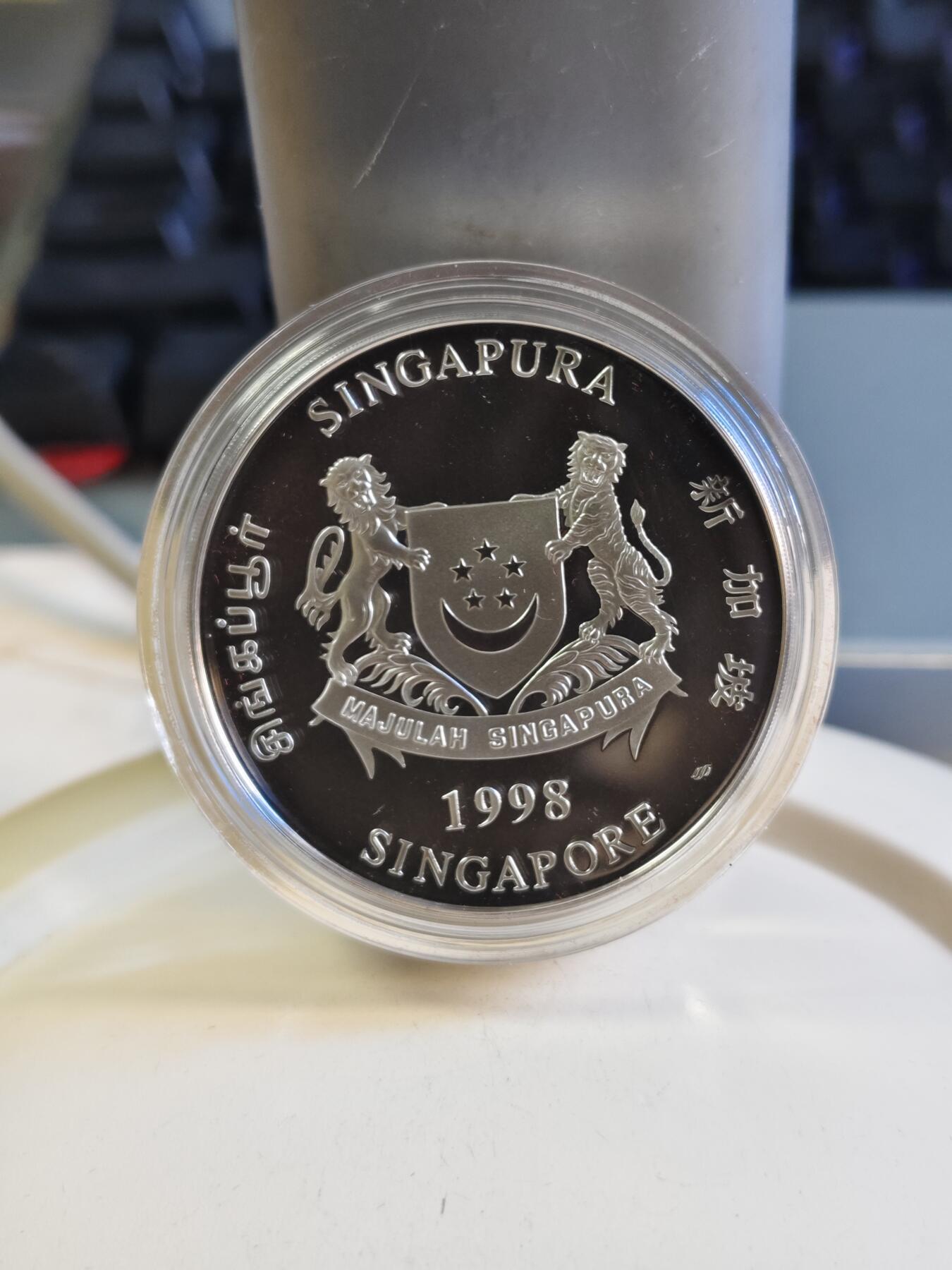 第180期拍卖【长期征集拍品】【北京币展专场】