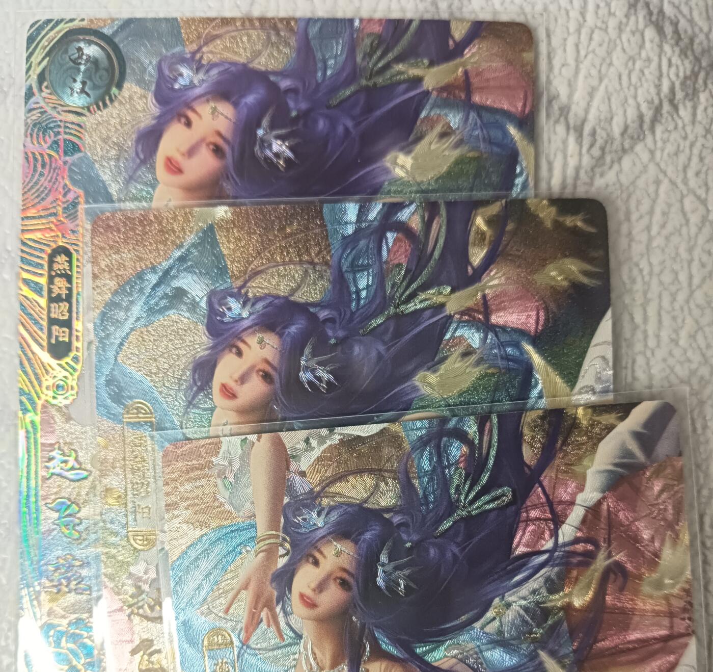 花开卡拍第45期（11月2号周日截拍，品控勿拍!!!拍品不寄存，运费5元，自制卡难免瑕疵，可能存在轻微撞角爆边等出厂瑕疵，品控介意勿拍！）