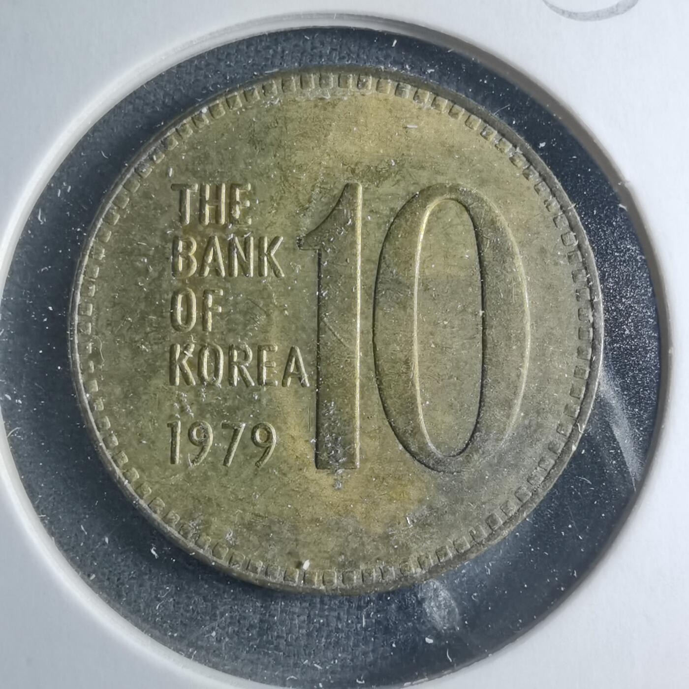 沼泽如烟--第885场 韩国1979年十元