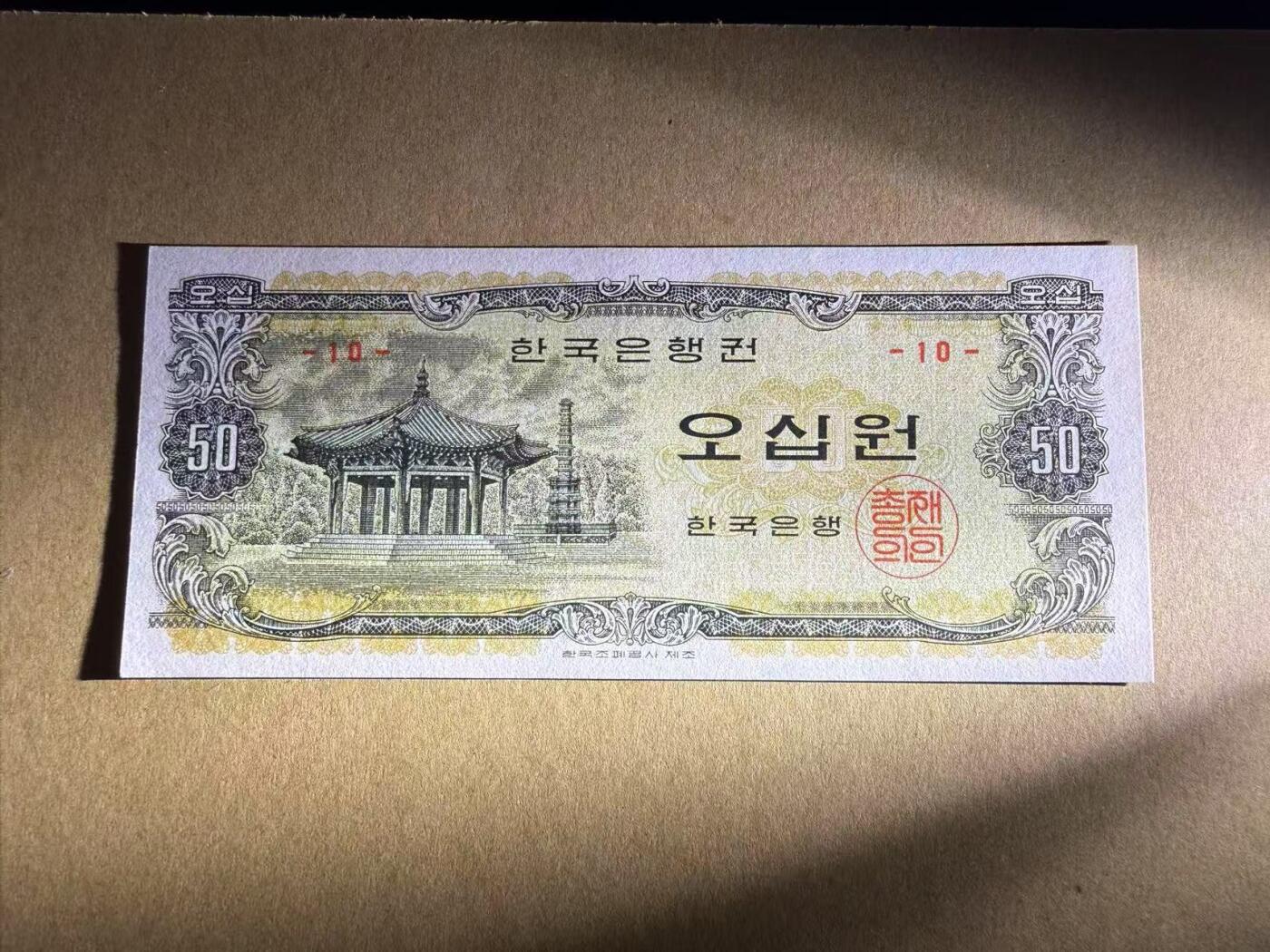 【礼羽收藏】🌏世界钱币拍卖第109期