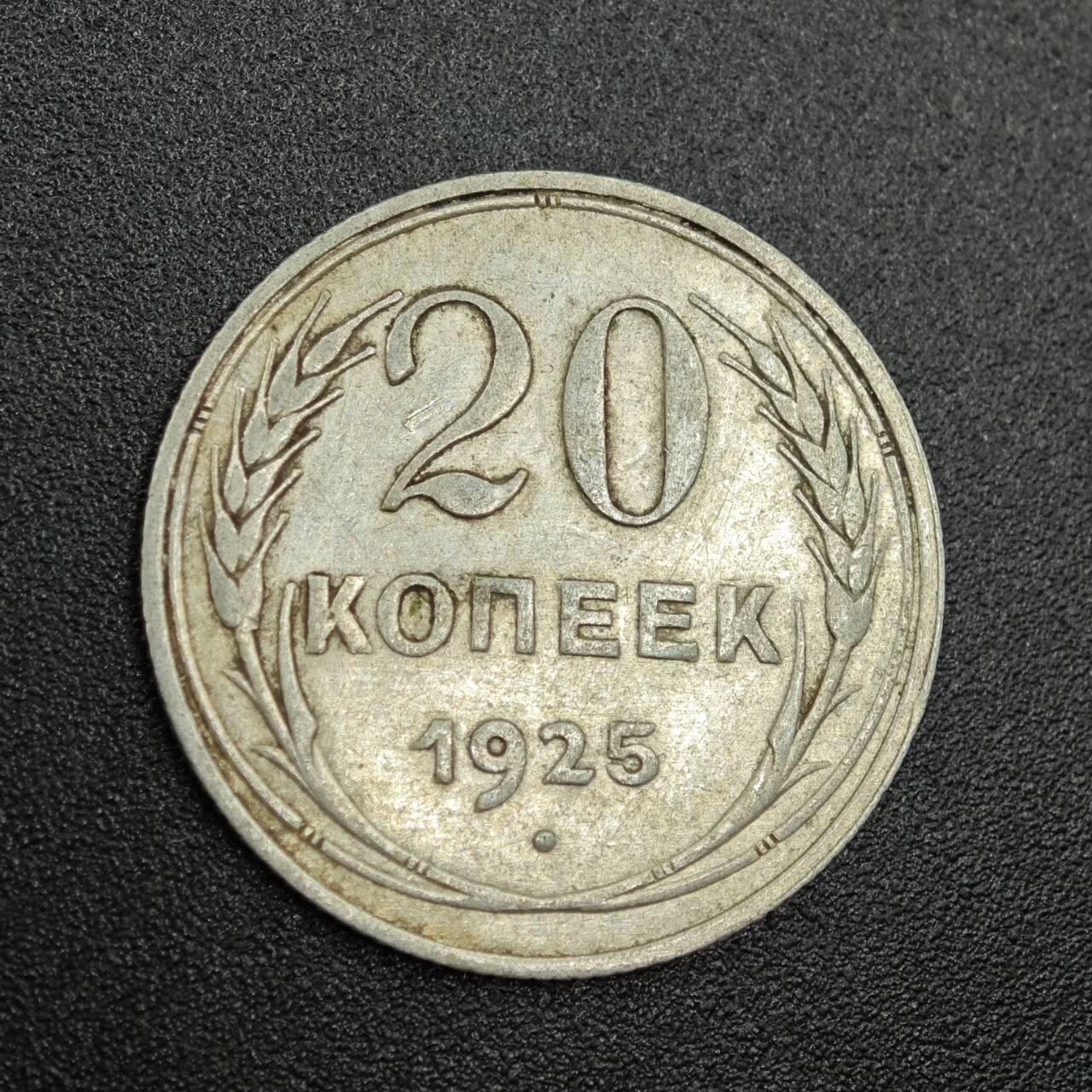 【淘币小摊】实时拍第七百七十九拍   散币场   满百包邮可预留二周 每周一统一发货  