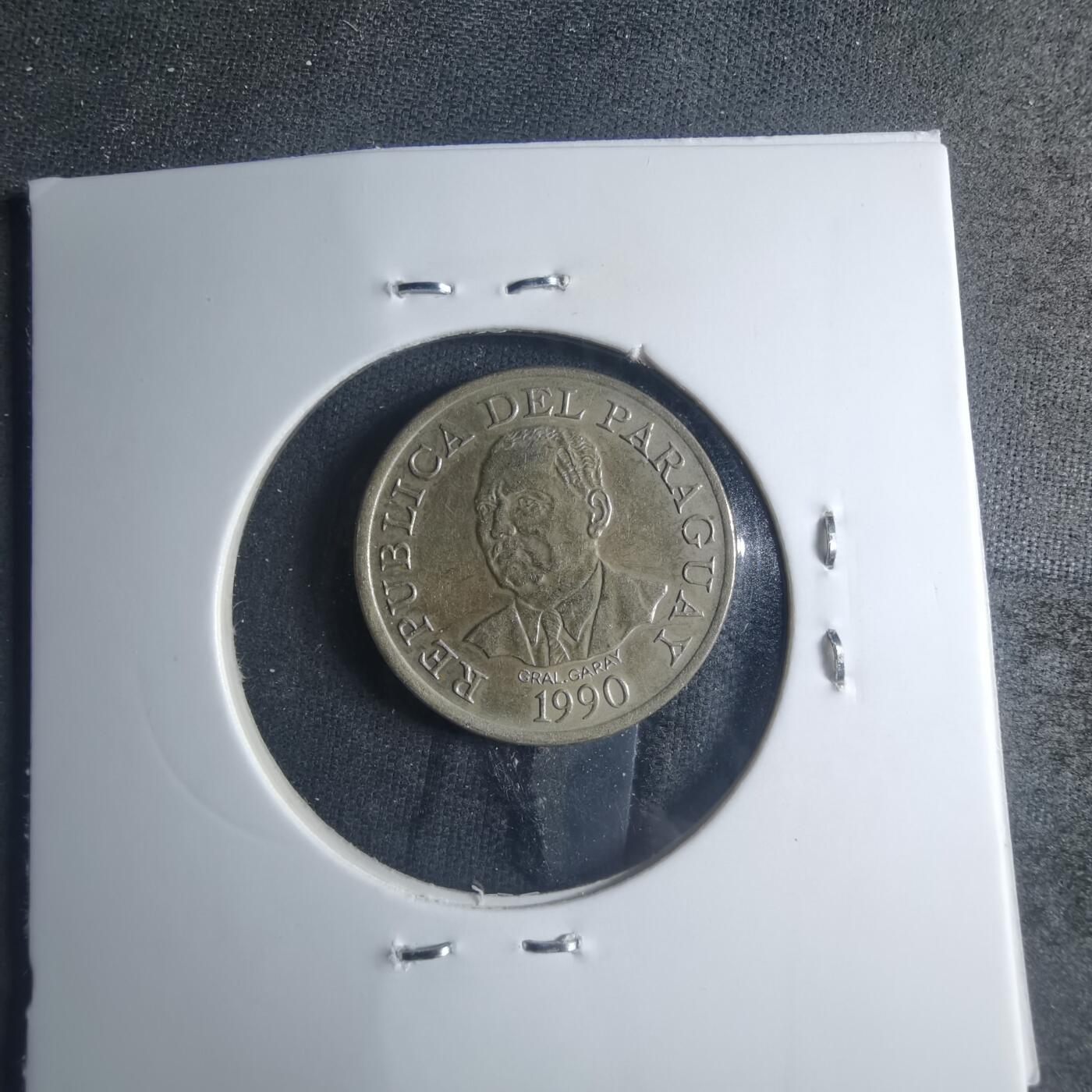 沼泽如烟--第885场 巴拉圭1990年10瓜拉尼