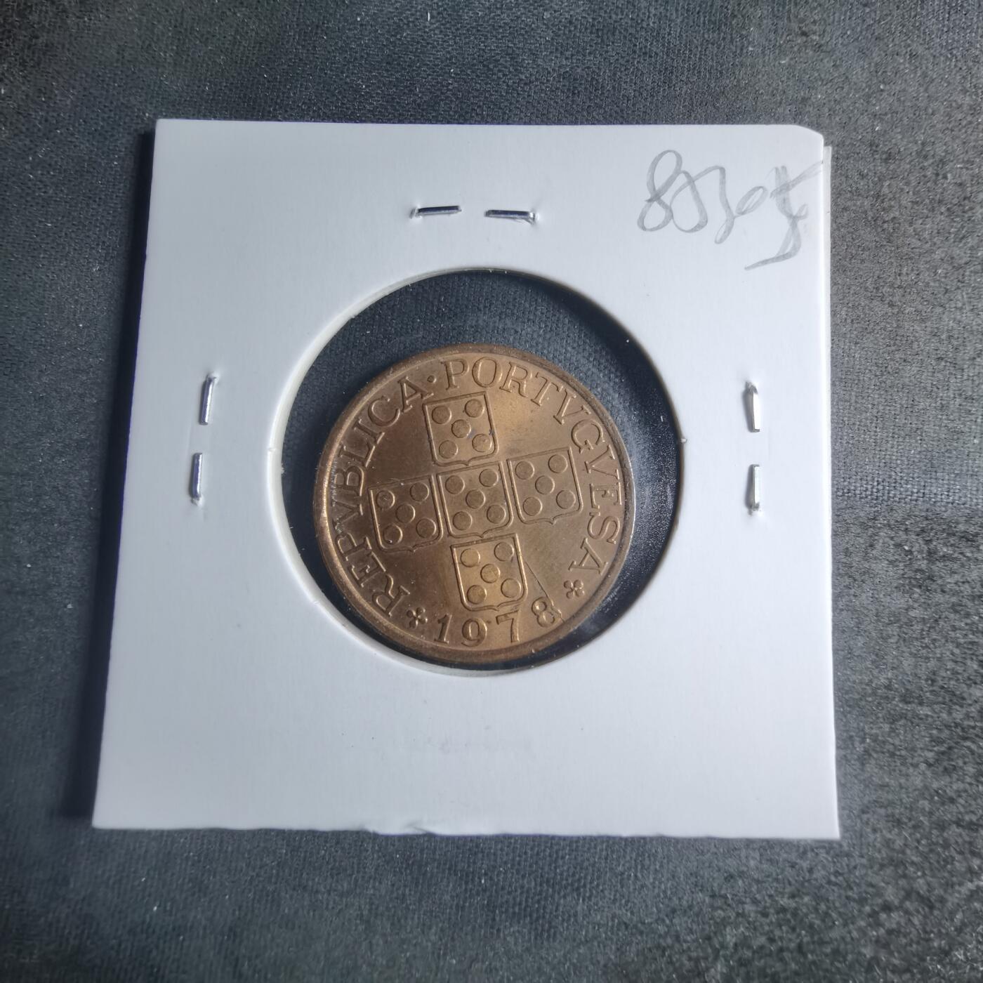 沼泽如烟--第885场 葡萄牙1978年50分