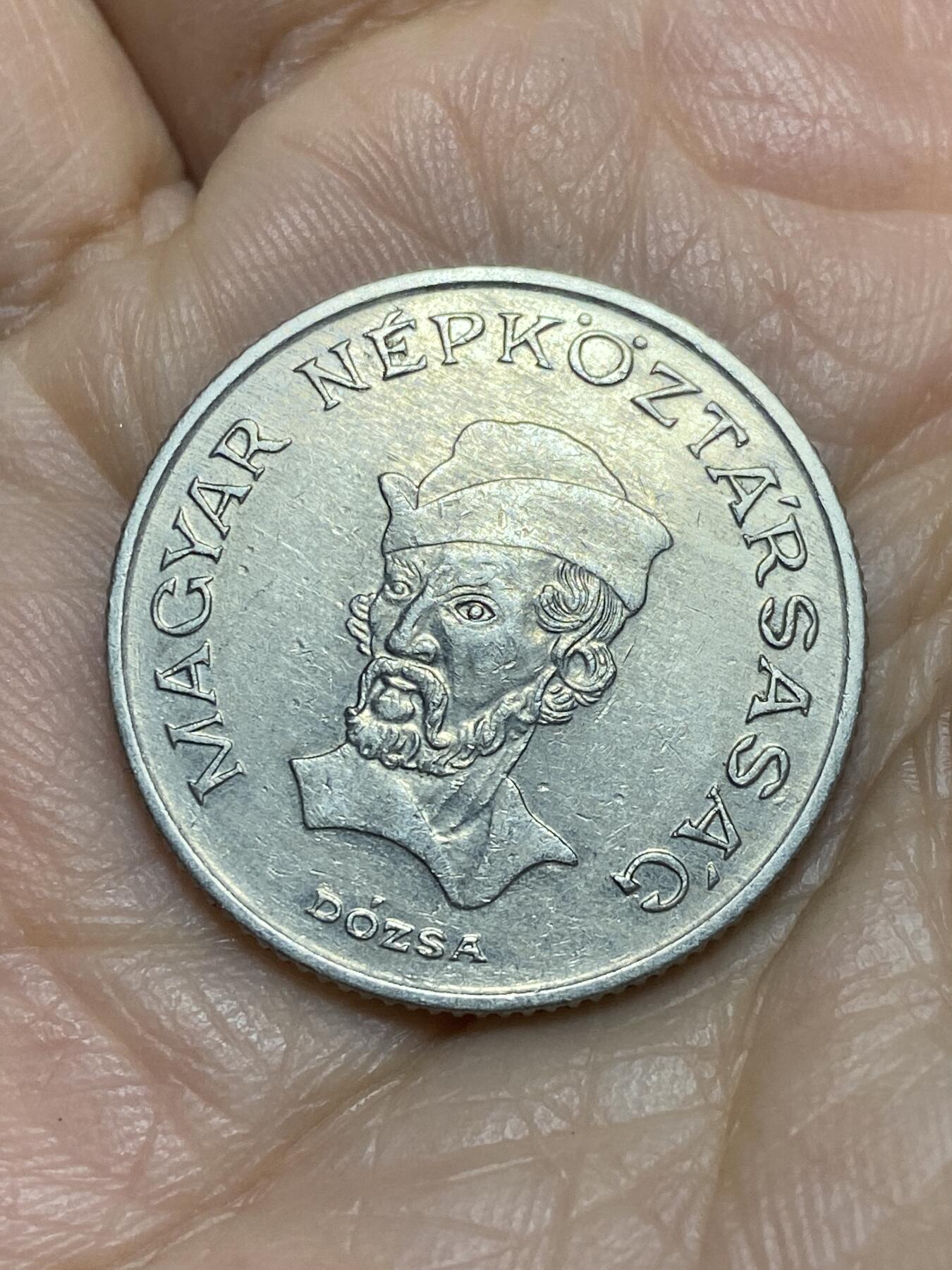 2025年第一百一十九场(总第一百四十五场）外国好品散币(免佣金) 匈牙利🇭🇺1988年20福林