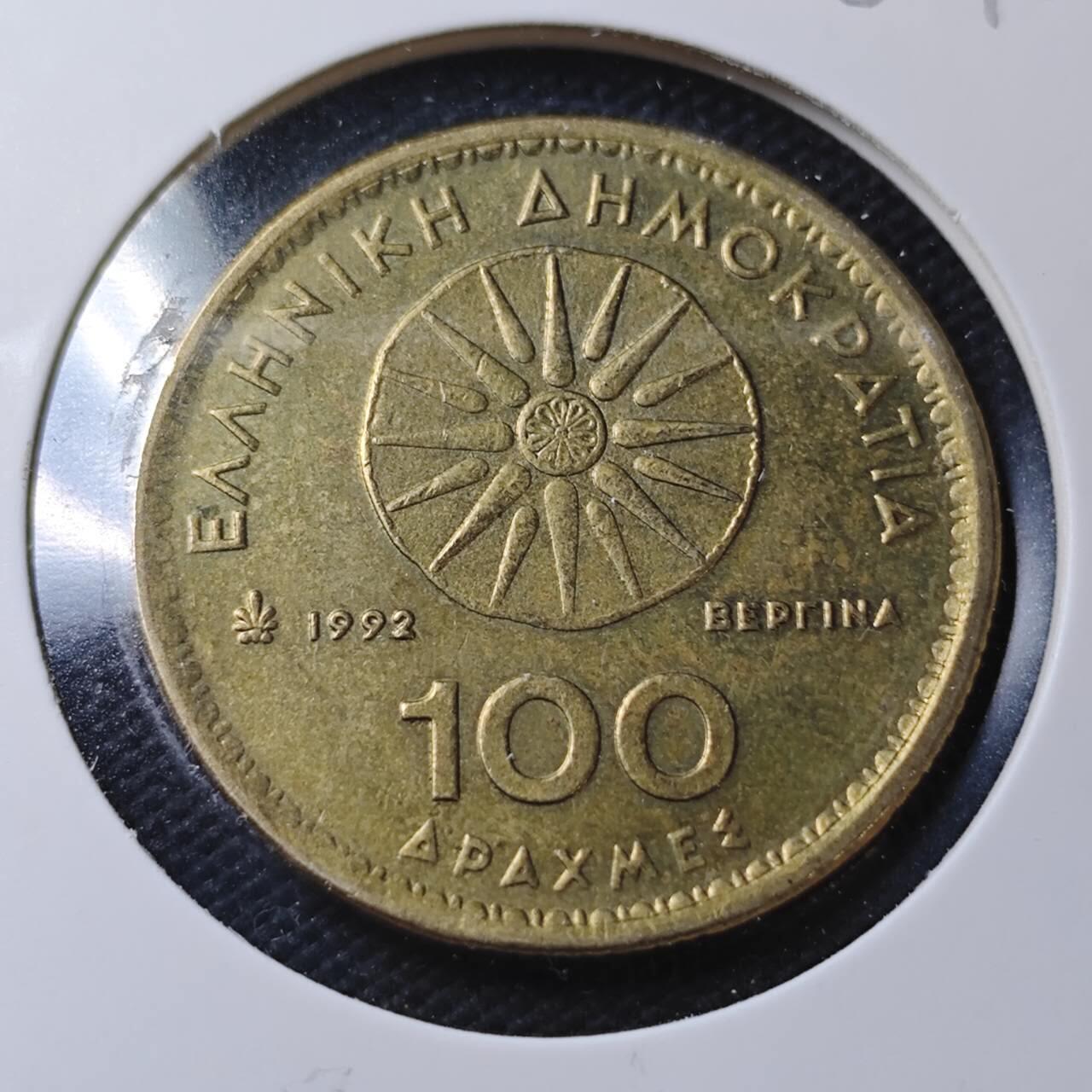 KK钱币收藏小铺  第360场  2月预留时间 周末发货  希腊100德拉克马