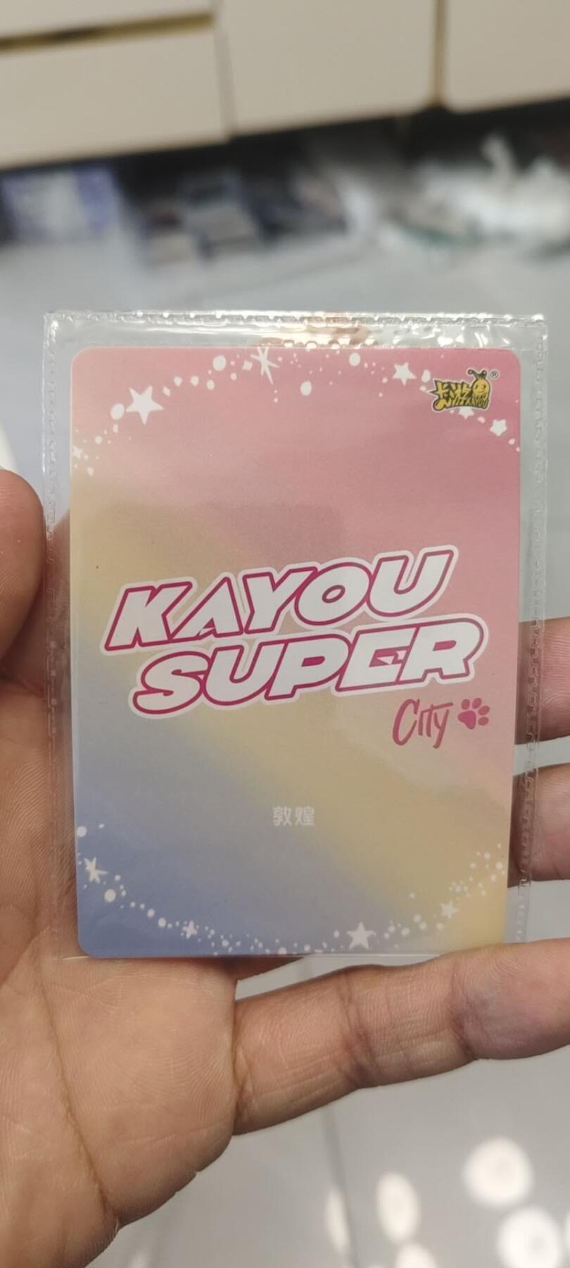 秋原瞳的小店第二十七期（持续收拍，11月秋意正浓，冬欲近，暖心囤卡好时光）