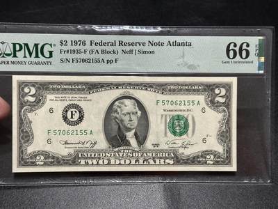 《外钞收藏家》第五百八十期（精选场）（本平台长期征集拍品、欢迎藏友们联系合作） - 1976年美国2美元 PMG66