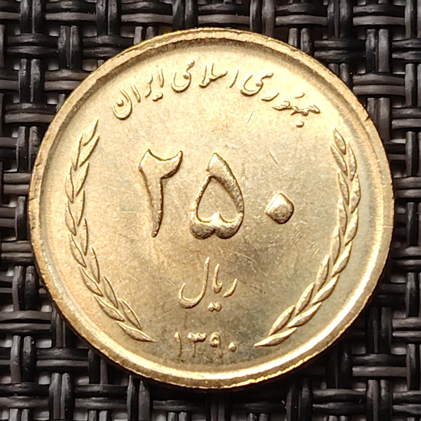 布加迪🐬～世界钱币(上海)🌾第 255 期 /  各国套币和散币