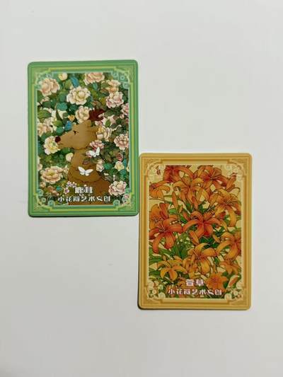 夜之极第三十四期 （11月1日周六晚9点截拍，欢迎竞拍） 2025 小花瓣 药香 鹿茸+萱草 普卡