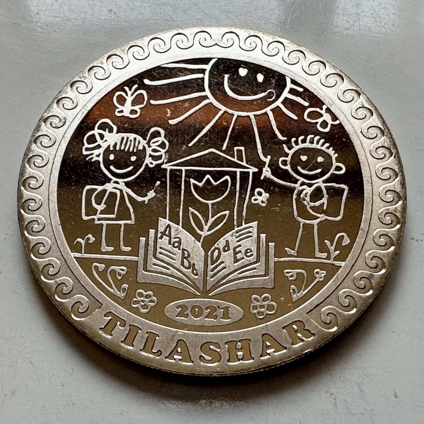 🌹外币初藏🌹🐯2025年第121场  每周二四六晚8️⃣点 哈萨克纪念币 哈萨克斯坦2021年提拉沙尔儿童启蒙仪式100坚戈纪念币 发行量3万枚 精制币 b