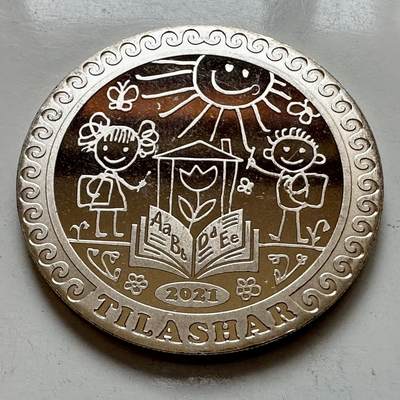 🌹外币初藏🌹🐯2025年第121场  每周二四六晚8️⃣点 哈萨克纪念币 - 哈萨克斯坦2021年提拉沙尔儿童启蒙仪式100坚戈纪念币 发行量3万枚 精制币 b