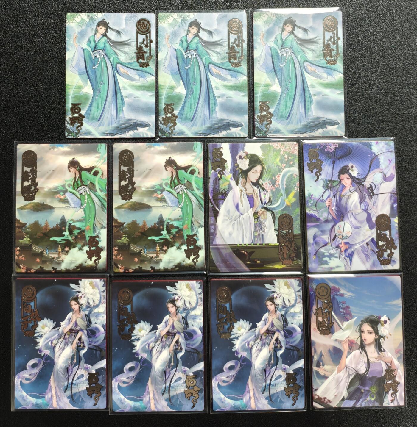 天玑星卡拍第133期《10.30周四截拍》持续收拍收评中 满赠卡需备注 卡淘社 白蛇 限编399 十一张