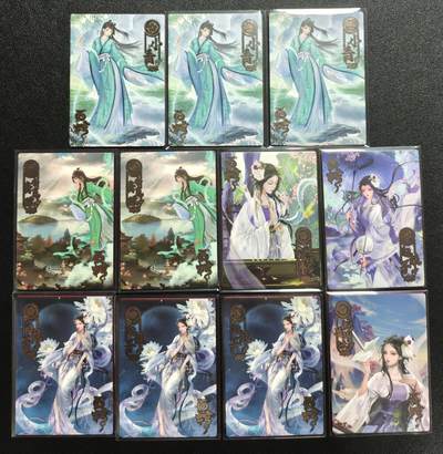 天玑星卡拍第133期《10.30周四截拍》持续收拍收评中 满赠卡需备注 - 卡淘社 白蛇 限编399 十一张