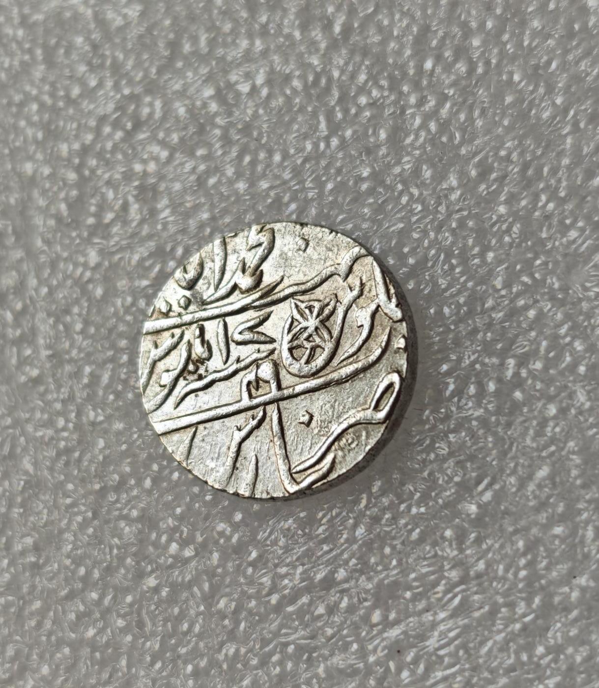 瓶子🏺第214期拍卖会  孟加拉邦AH1229//1749年1卢比银币 未流通品相 深打UNC状态