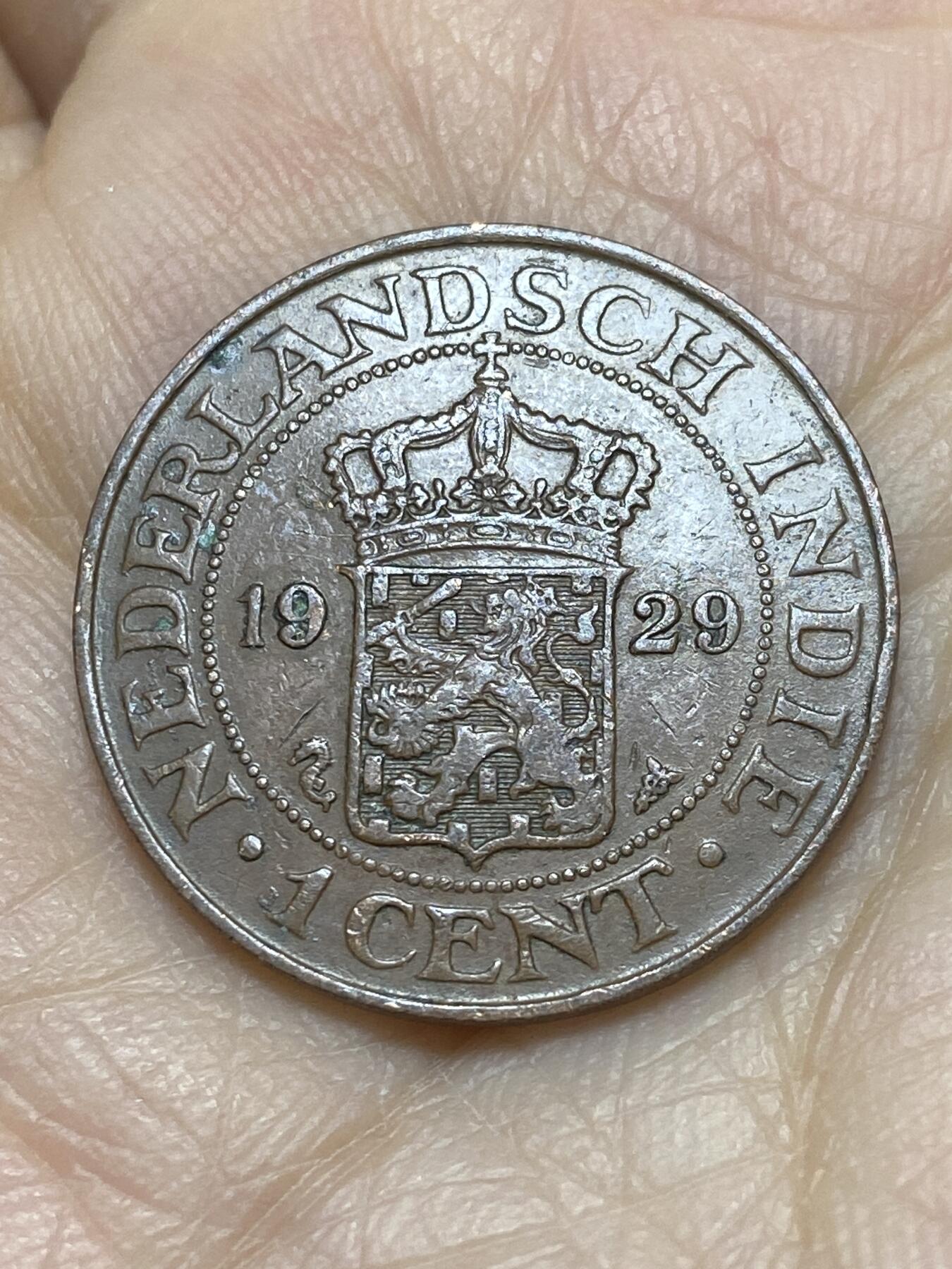 2025年第一百一十九场(总第一百四十五场）外国好品散币(免佣金) 荷属东印度1929年1分(威廉明娜女王时期)