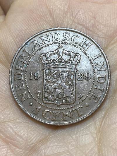 2025年第一百一十九场(总第一百四十五场）外国好品散币(免佣金) - 荷属东印度1929年1分(威廉明娜女王时期)