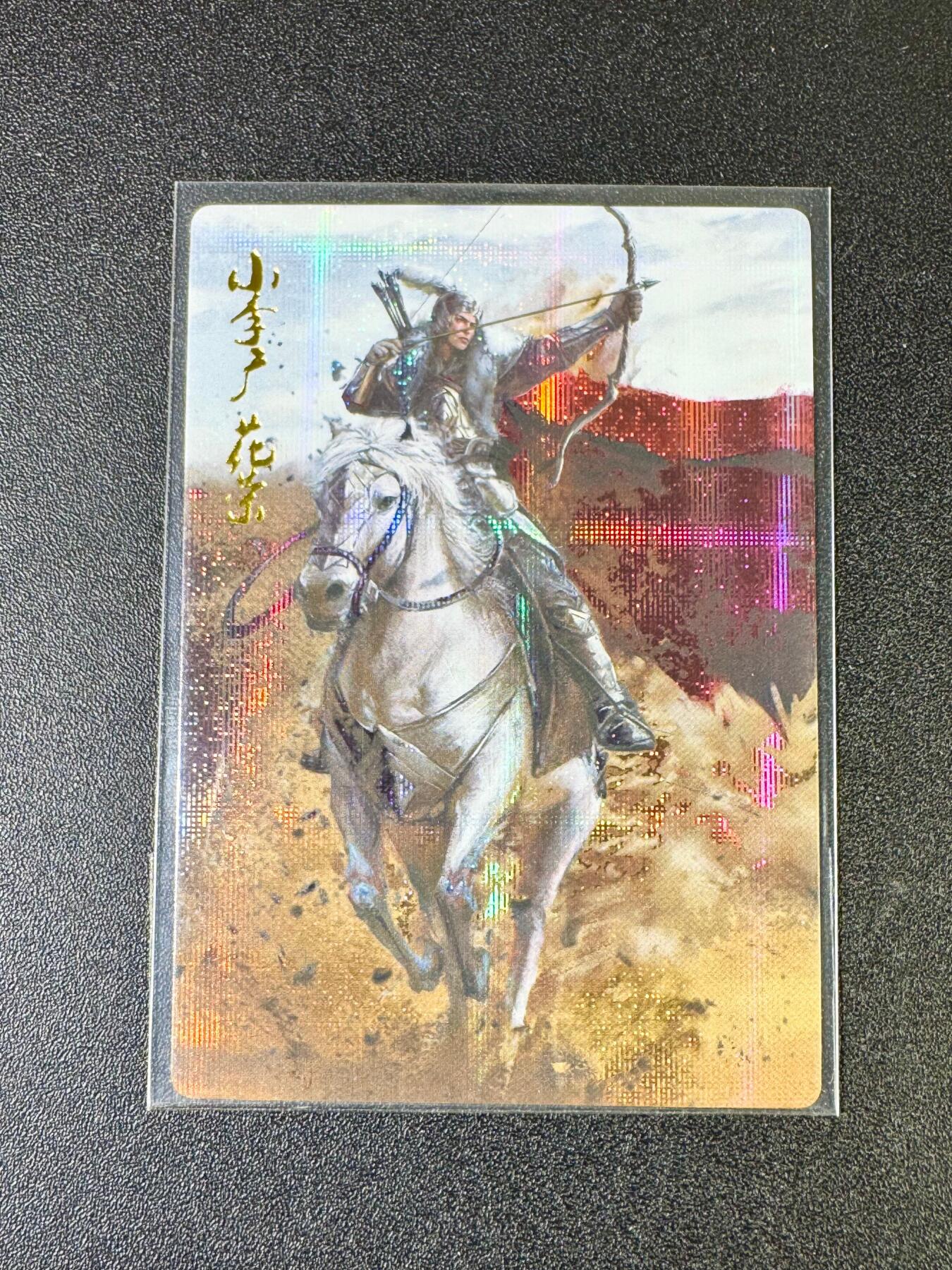 NO.14 好又多金牌大场，双11狂欢！每周一站式配齐，方便凑单！（周6晚8点截拍，卖家送拍0抽成！）