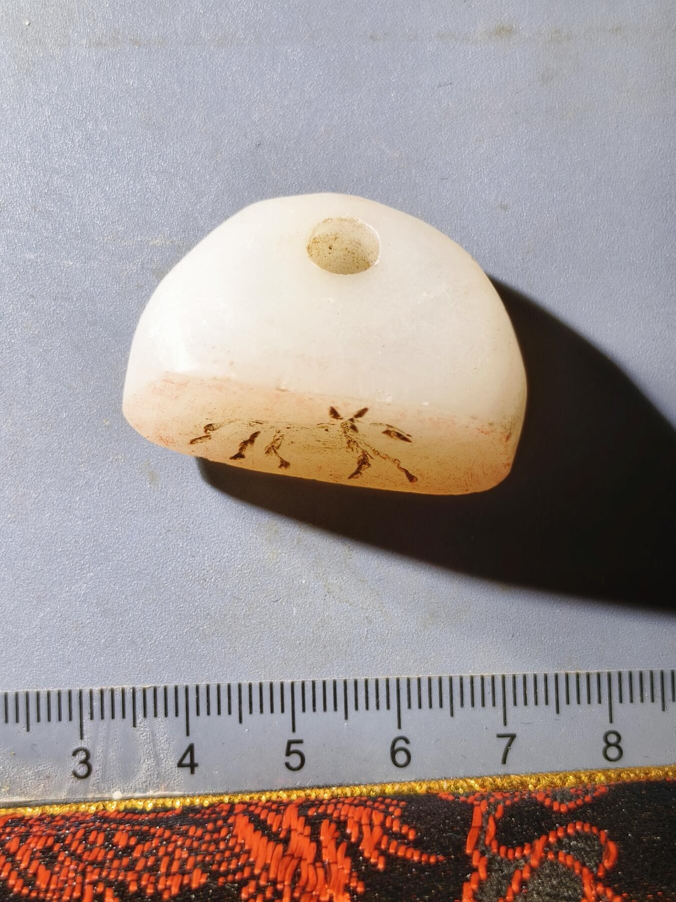 80期回流戒指饰品杂件纪念章丝路钱币专场 中亚印章