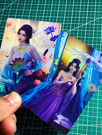 显眼宝35期 佣金1起 10月29日晚20:30截拍  - 热门动漫人物卡牌 云曦 2张  彩闪 63*88