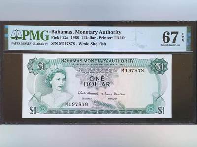 【礼羽收藏】🌏世界钱币拍卖第109期 - 巴哈马 1968年1元 女王 彩背 PMG67EPQ 生日号