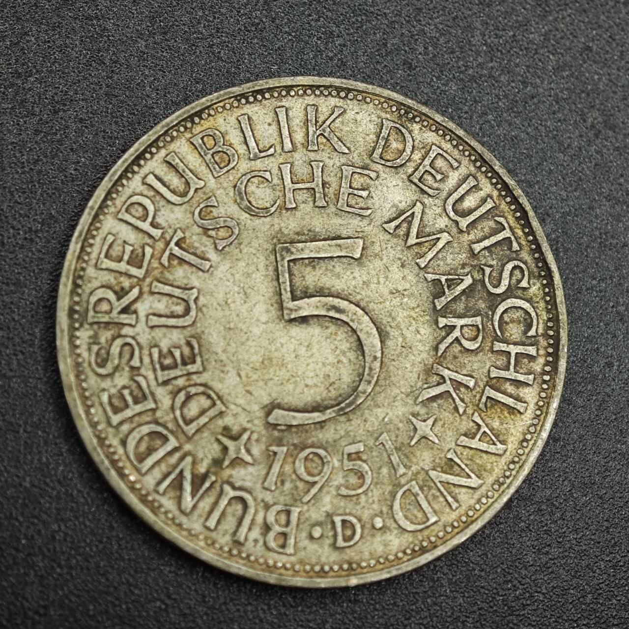 【淘币小摊】限时拍第七百八十拍  小银币场  满百包邮可预留两周  周一统一发货  德国1951年5马克银币