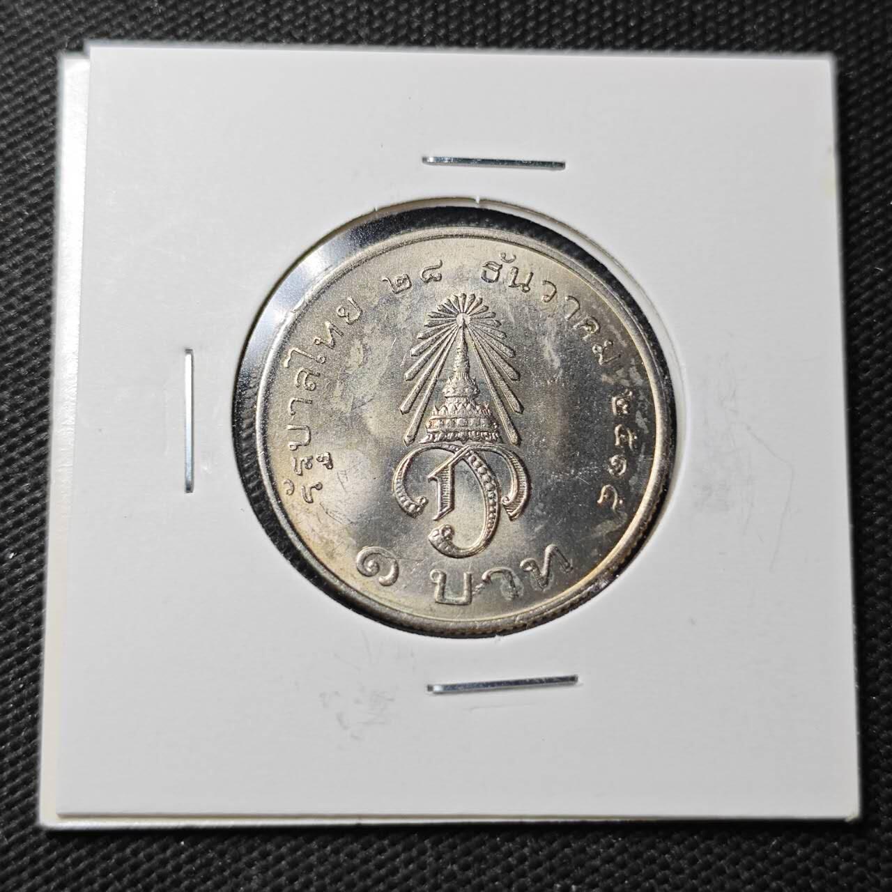 KK钱币收藏小铺  第361场  2月预留时间 周末发货