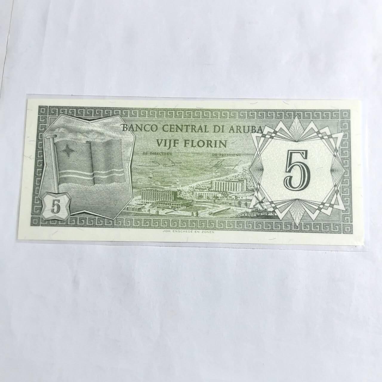 各国外币第96期 品种好大部分全新 阿鲁巴5弗罗林 全新