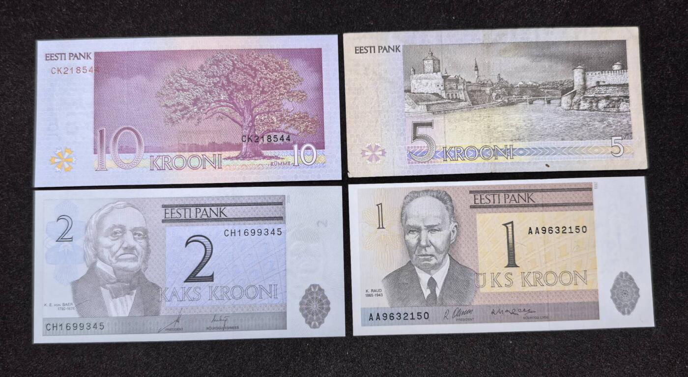 北京马甸外国币专卖第146期，外国纸币币专场，陆续上拍，欢迎关注 爱沙尼亚4張，其中5的流通品5品左右如图，其它三張全新