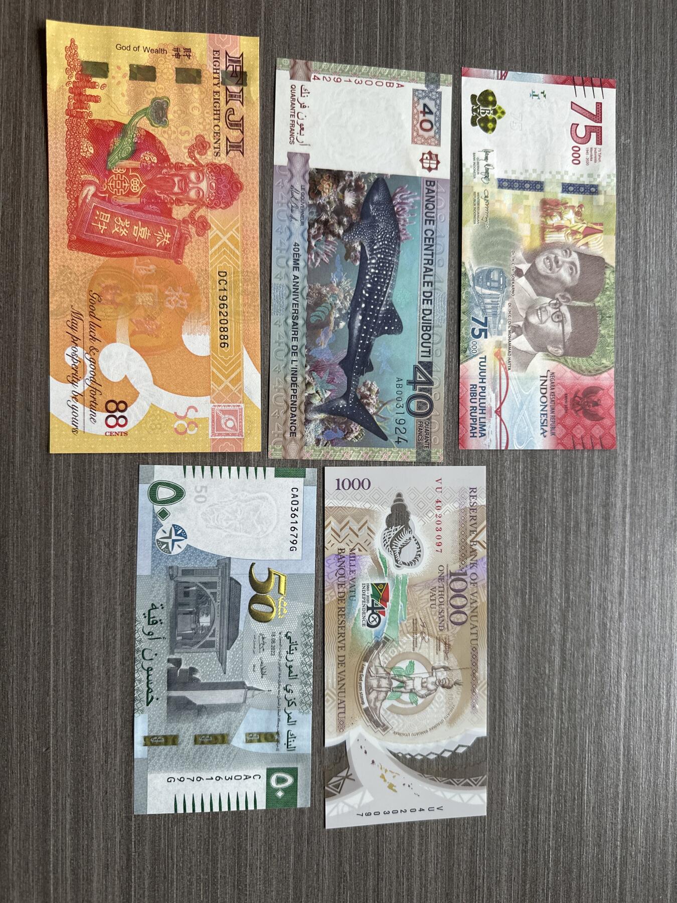 印度尼西亚通天号 纪念钞