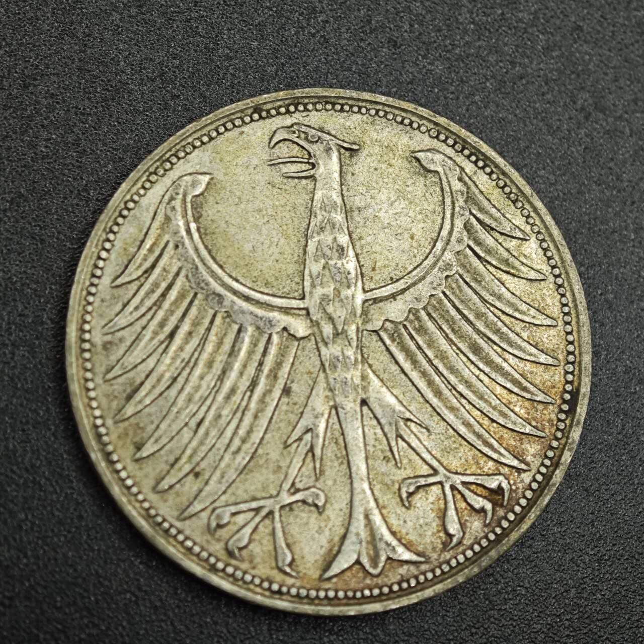 【淘币小摊】限时拍第七百八十拍  小银币场  满百包邮可预留两周  周一统一发货  德国1951年5马克银币