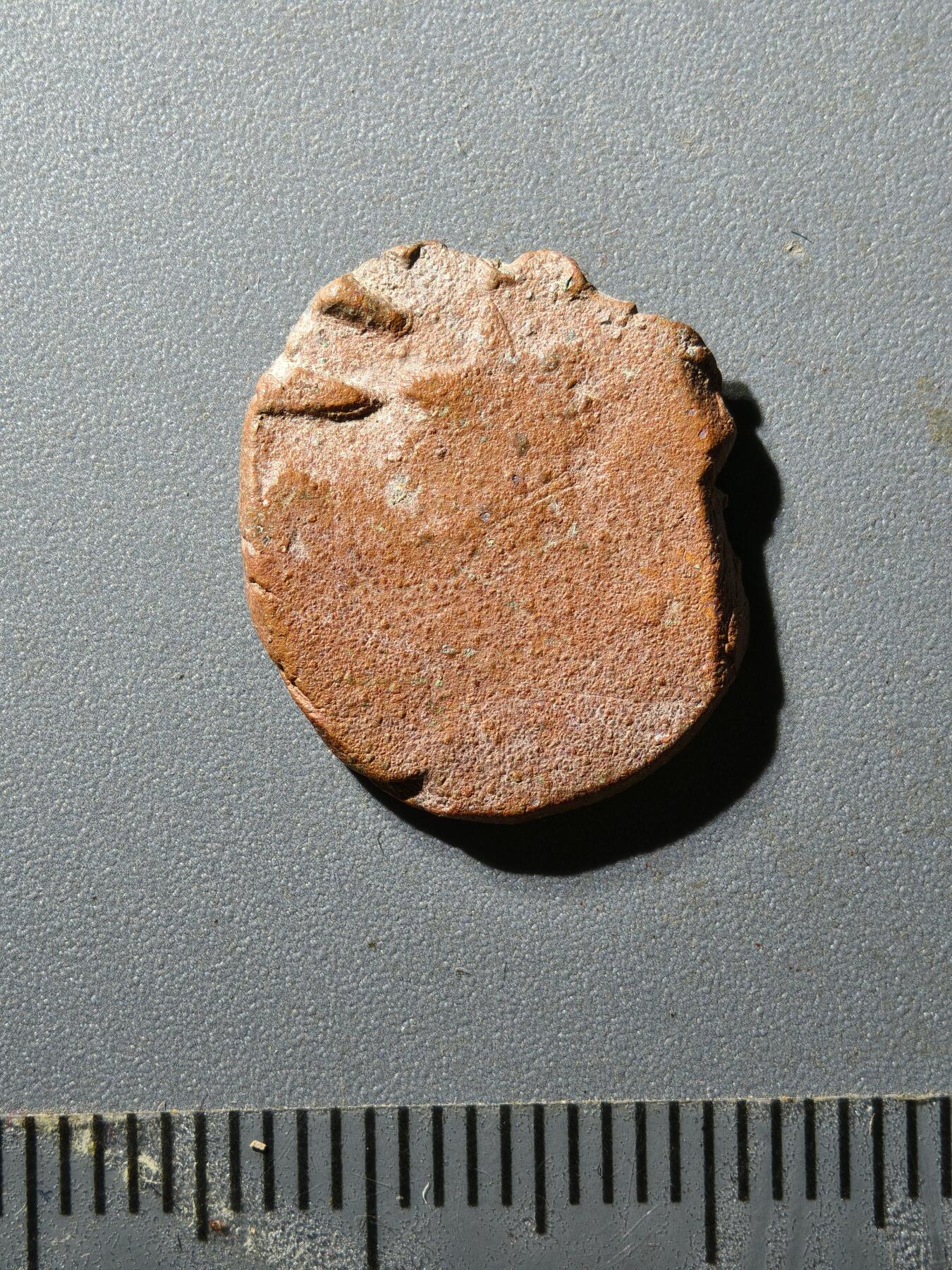 80期回流戒指饰品杂件纪念章丝路钱币专场 叶尔羌汗国铜币