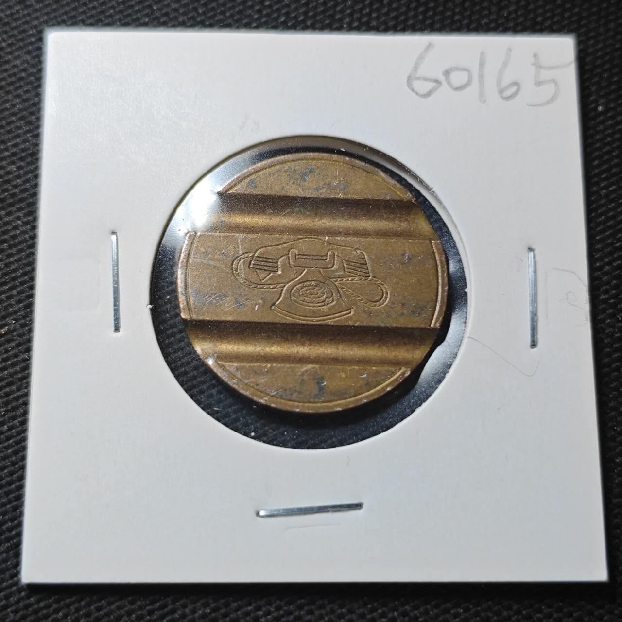 KK钱币收藏小铺  第360场  2月预留时间 周末发货  电话代币