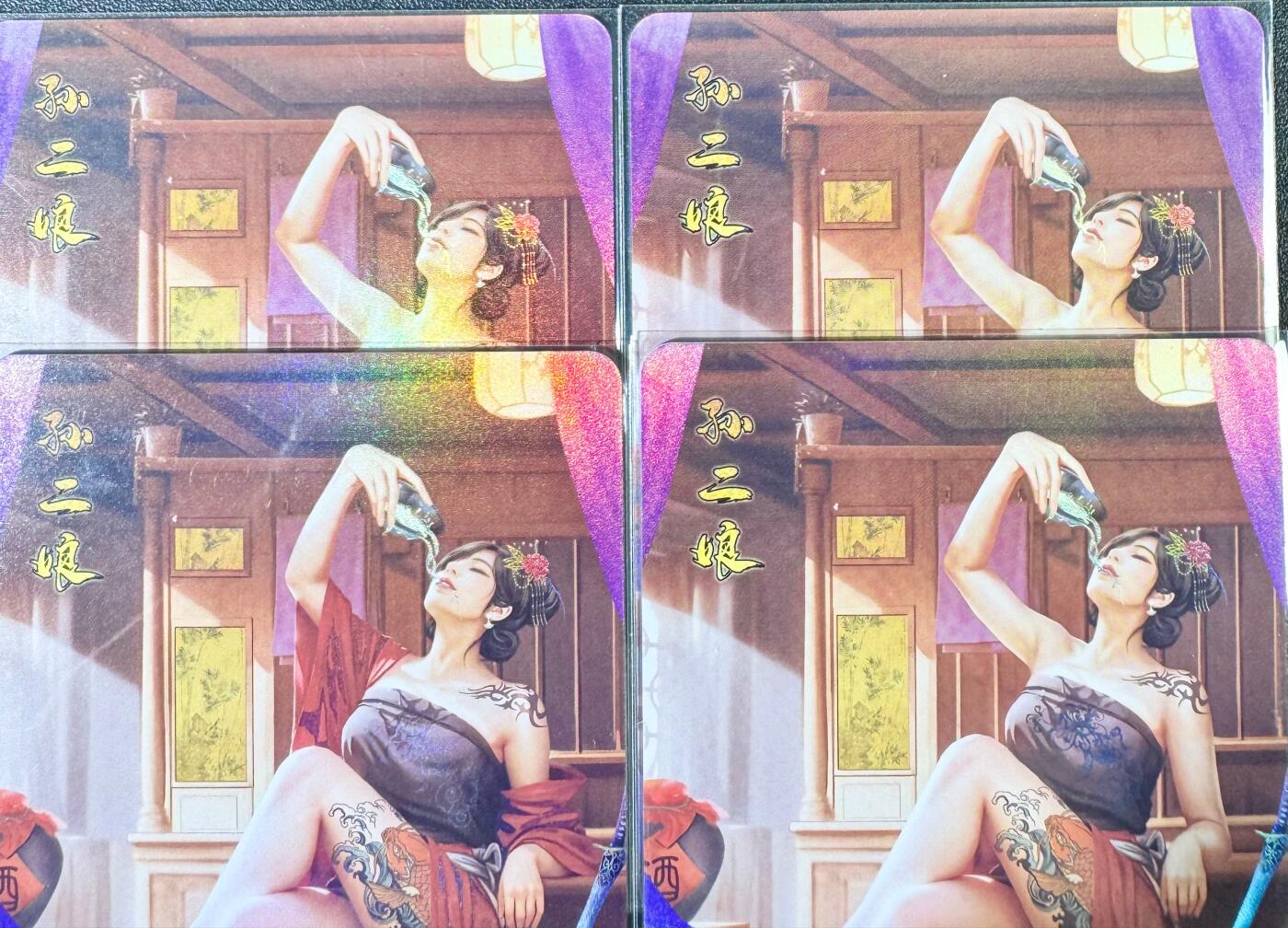 NO.14 好又多金牌大场，双11狂欢！每周一站式配齐，方便凑单！（周6晚8点截拍，卖家送拍0抽成！）