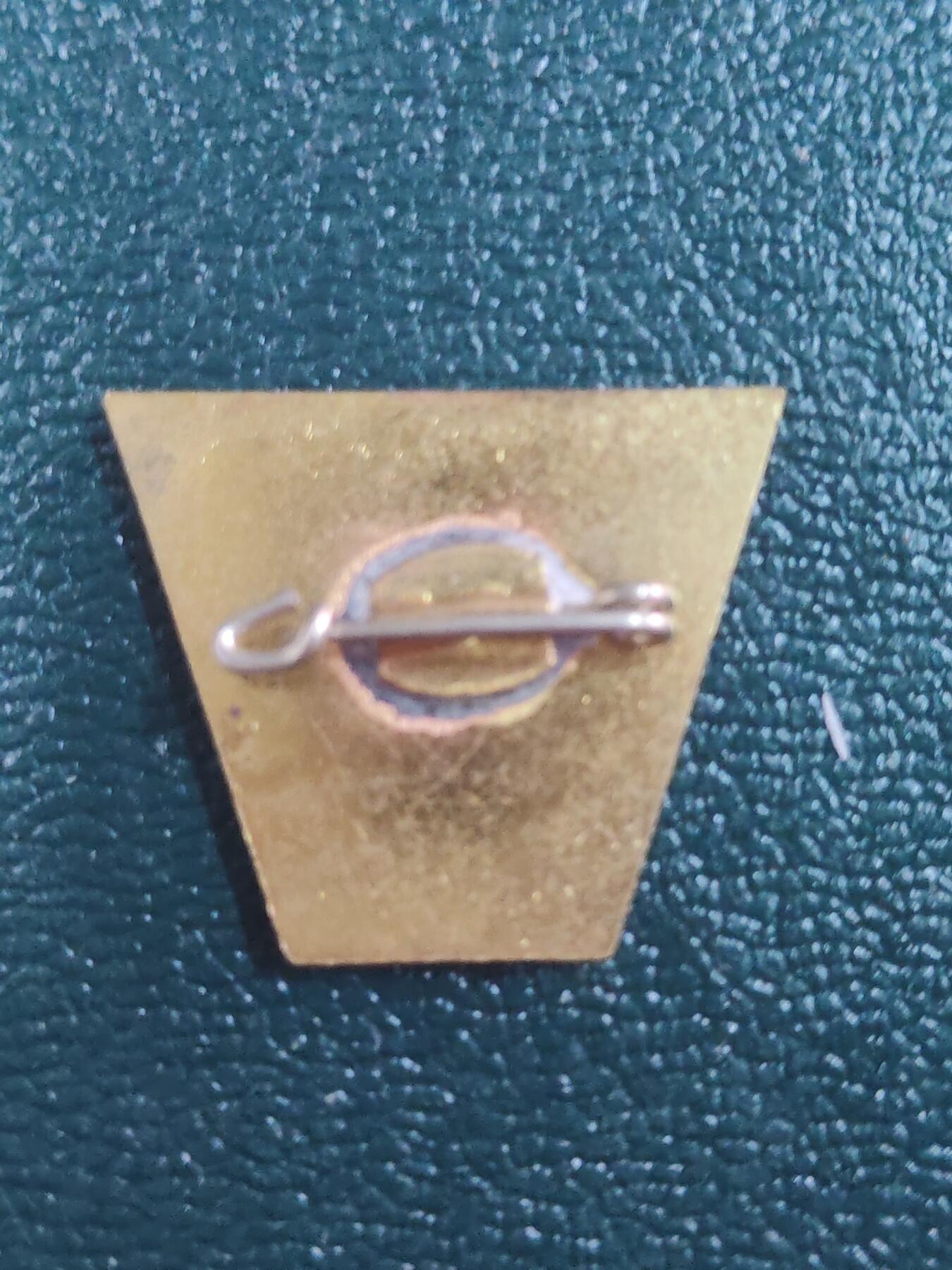 荷兰第127期勋赏拍卖