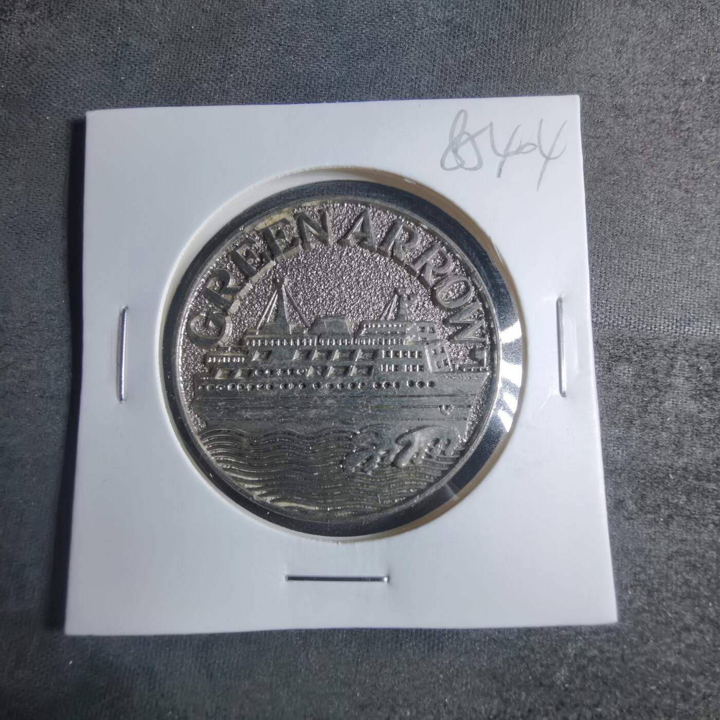 沼泽如烟--第885场 纪念章