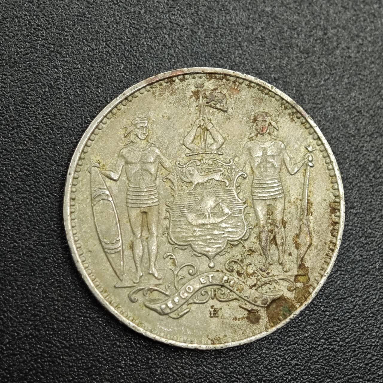 【淘币小摊】实时拍第七百七十九拍   散币场   满百包邮可预留二周 每周一统一发货   婆罗洲1941年一分镍币