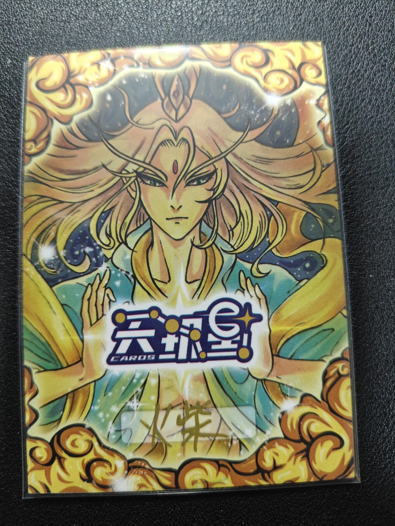 天玑星卡拍第134期《11.3周一截拍》持续收拍收评中 满赠卡需备注 【手绘卡】 火柴 关羽 手绘卡