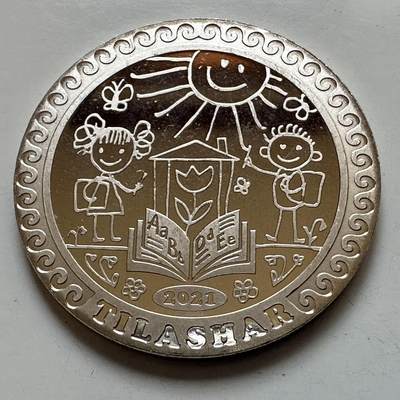 🌹外币初藏🌹🐯2025年第121场  每周二四六晚8️⃣点 哈萨克纪念币 - 哈萨克斯坦2021年提拉沙尔儿童启蒙仪式100坚戈纪念币 发行量3万枚 精制币 a