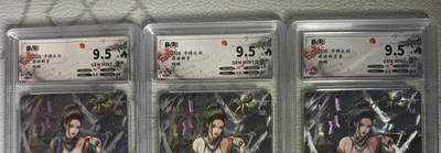 花开卡拍第45期（11月2号周日截拍，品控勿拍!!!拍品不寄存，运费5元，自制卡难免瑕疵，可能存在轻微撞角爆边等出厂瑕疵，品控介意勿拍！） - 卡将 卡米之乐 西游群芳 第一弹 BCTC 保粹评级 四妹粗闪三渐变 9.5一套 三张