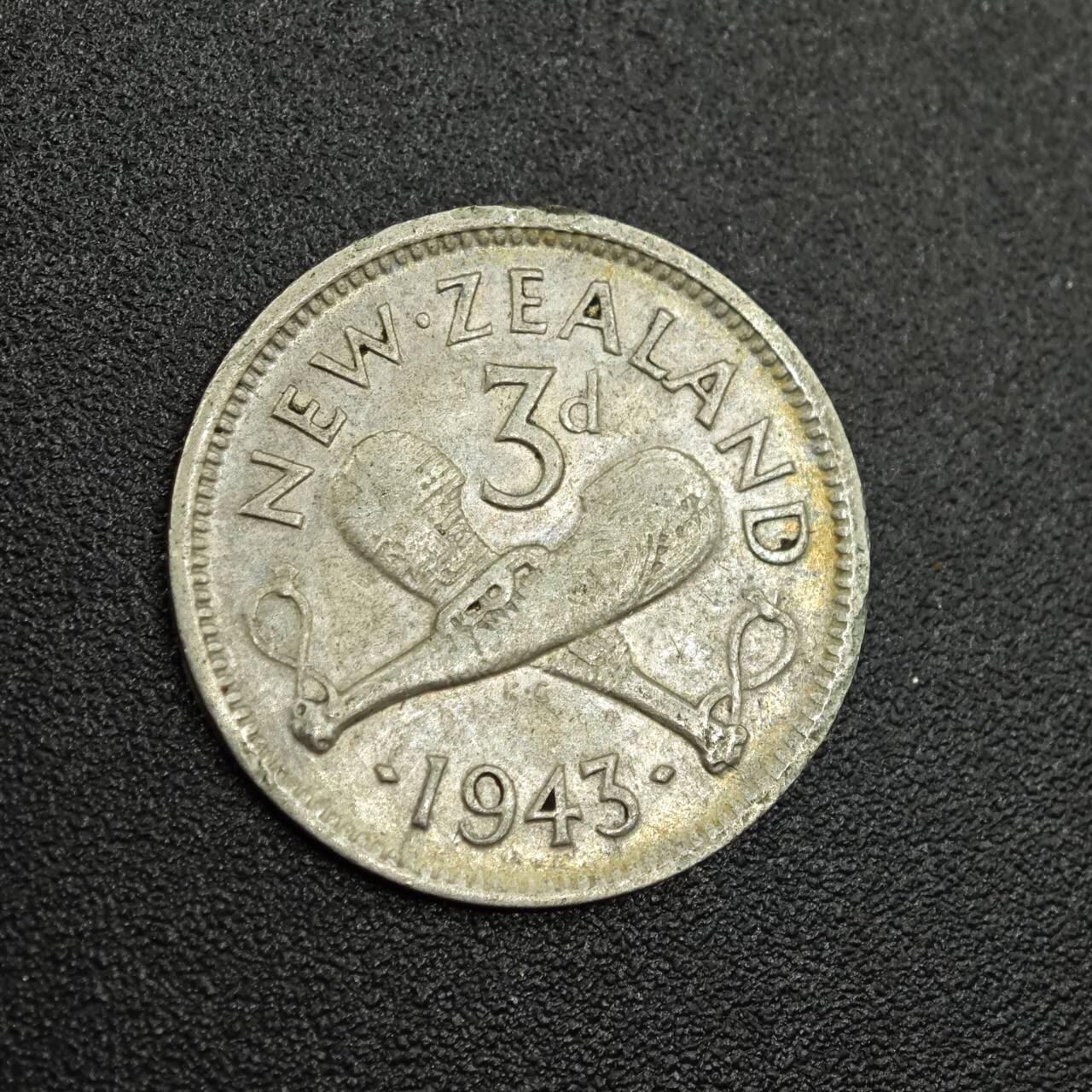 【淘币小摊】限时拍第七百八十拍  小银币场  满百包邮可预留两周  周一统一发货  新西兰1943年乔治六世3便士银币