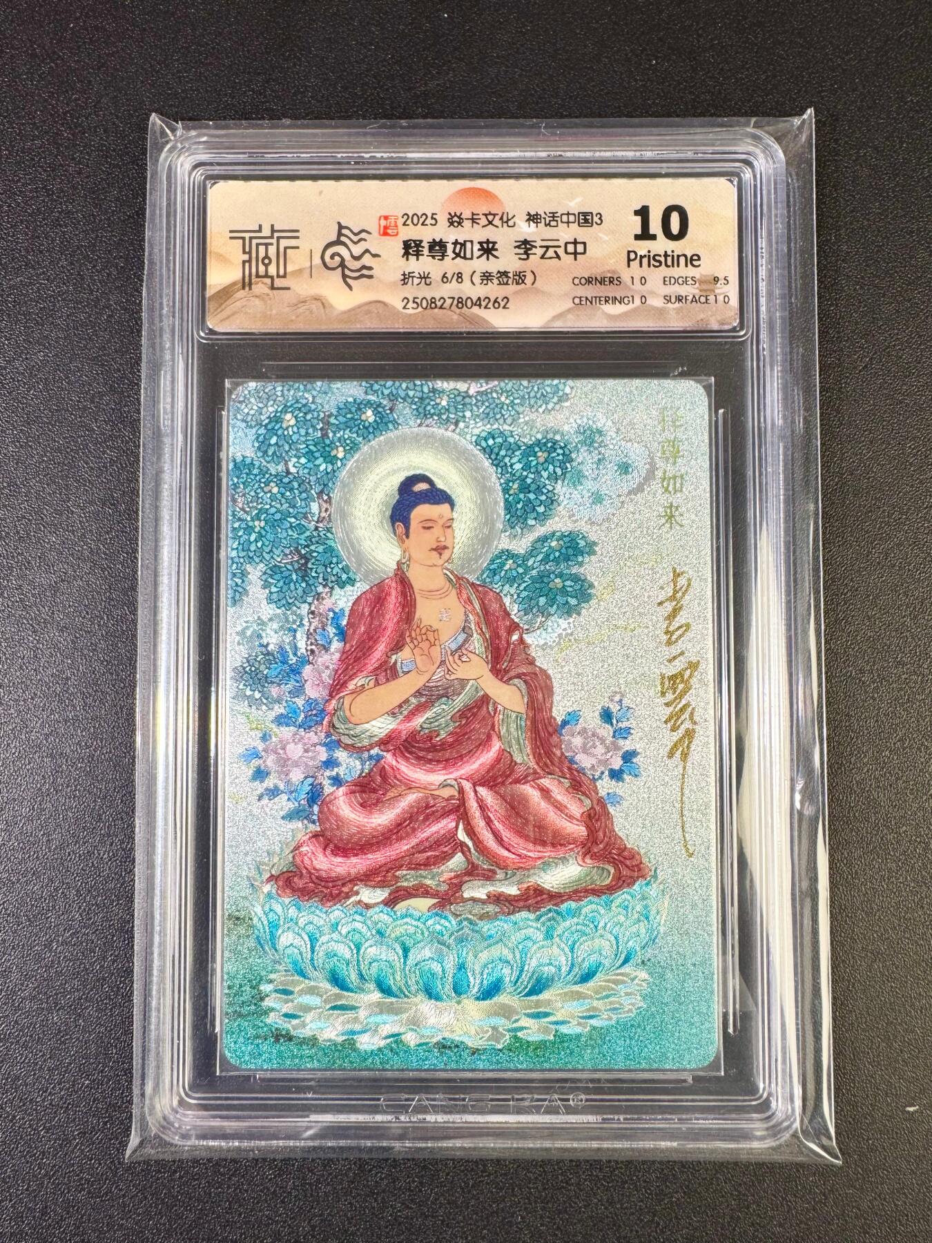 NO.14 好又多金牌大场，双11狂欢！每周一站式配齐，方便凑单！（周6晚8点截拍，卖家送拍0抽成！）