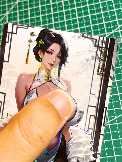 显眼宝35期 佣金1起 10月29日晚20:30截拍  - 造物卡牌   墨烬红颜系列    十三娘    共1张   彩闪工艺   大卡尺寸  63*88